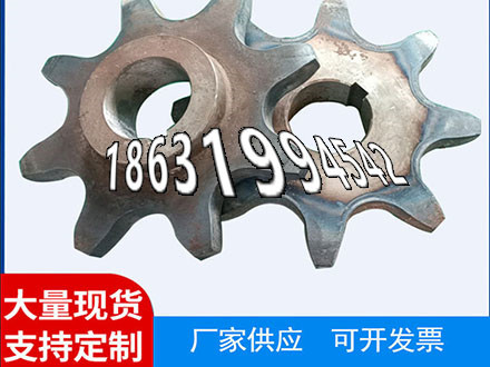 切菜机齿轮可以作